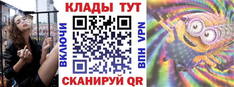 Где продают наркотики Еманжелинск Псилоцибиновые грибы  Бошки Шишки  Меф мяу мяу  Гашиш  APVP 