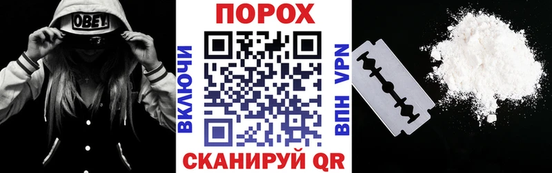 Амфетамин Premium omg ссылки Еманжелинск