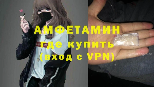 дживик Алзамай