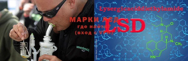 гашиш Алексин