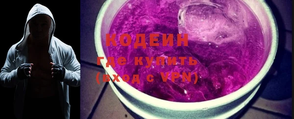 дживик Алзамай