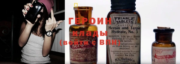 гашиш Алексин