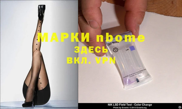 гашиш Алексин