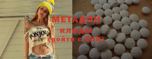 гашиш Алексин