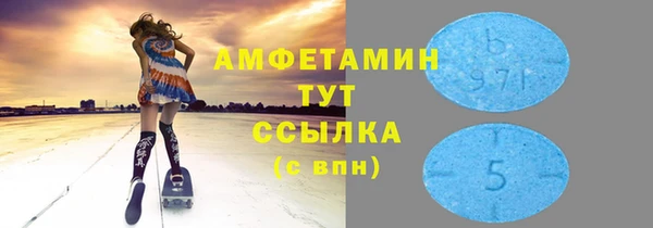 дживик Алзамай