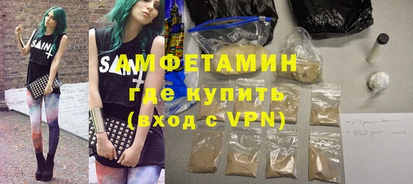 гидропоника Дмитров