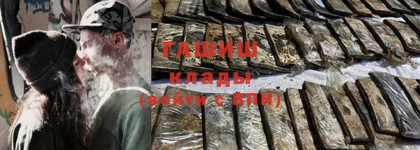 скорость Дмитриев