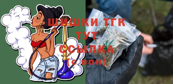 гашиш Алексин