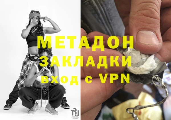 ешки Гусь-Хрустальный