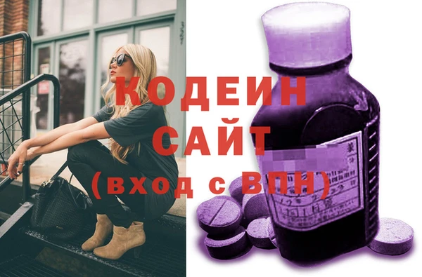 дживик Алзамай