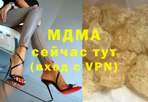 дживик Алзамай