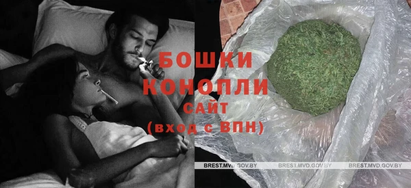 гашиш Алексин