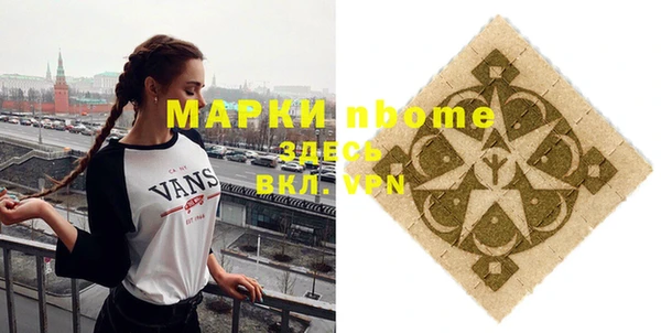дживик Алзамай