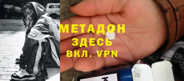 ГАЛЛЮЦИНОГЕННЫЕ ГРИБЫ Алексеевка