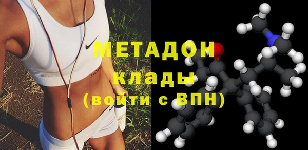 гашиш Алексин