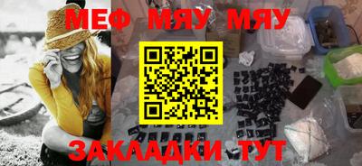 МДМА Дубна