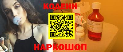 МДМА Донецк
