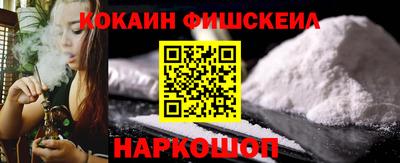 МДМА Дубна