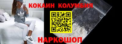 МДМА Дубна