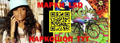 прущий лед Донской