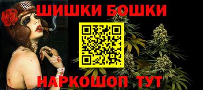 прущий лед Донской