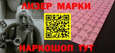 прущий лед Донской