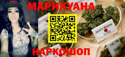 МДМА Дубна