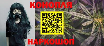 прущий лед Донской
