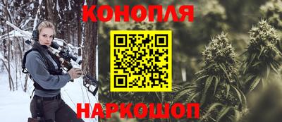 МДМА Донецк