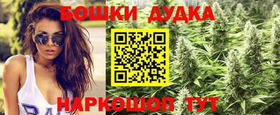 прущий лед Донской