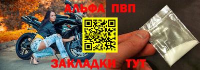 МДМА Донецк