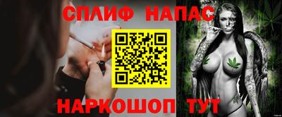 МДМА Дубна