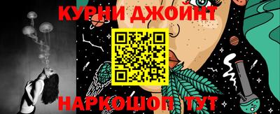 прущий лед Донской