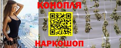 МДМА Донецк