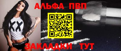 МДМА Дубна