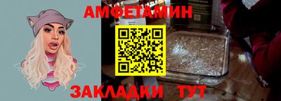 МДМА Дубна