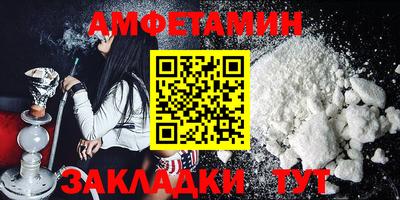 МДМА Дубна