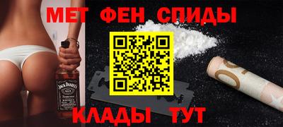прущий лед Донской