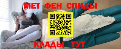 прущий лед Донской