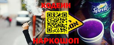 МДМА Донецк