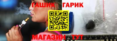 прущий лед Донской