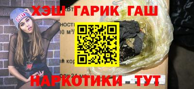 МДМА Дубна