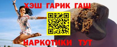 МДМА Донецк