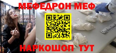МДМА Дубна