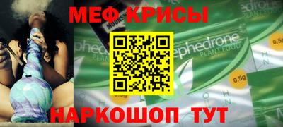 МДМА Дубна
